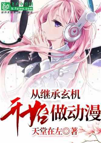 丰田卡车找不同