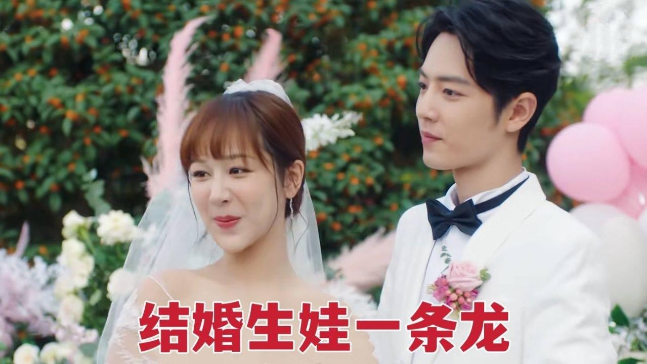 篮球全明星赛2